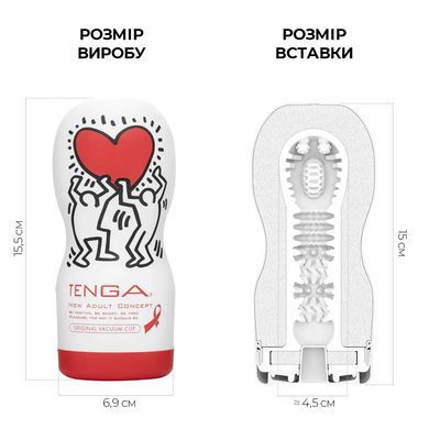 Мастурбатор Tenga Keith Haring Deep Throat Cup (глибоке горло) з вакуумною стимуляцією SO1647 фото