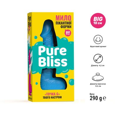 Крафтове мило-член із присоскою Pure Bliss BIG Blue, натуральне SO6370 фото