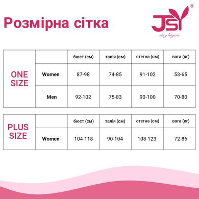 Боді-сітка JSY "Емілія" зі знімними стрепами One Size, боді, стрепи SO6873 фото