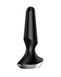 Анальна смарт-вібропробка Satisfyer Plug-ilicious 2 Black SO5444 фото 3