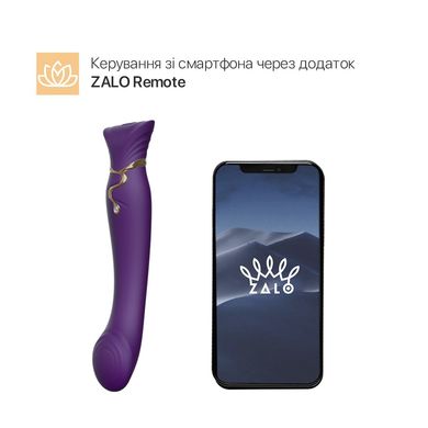 Смартвібратор 3в1 Zalo — Queen Twilight Purple, пульсівна перлина та вакуум, кристал Swarovski SO6664 фото