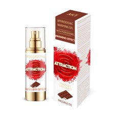 Розігрівальна масажна олія з феромонами MAI PHEROMON MASSAGE OIL — CHOCOLATE (30 мл) SO3954 фото