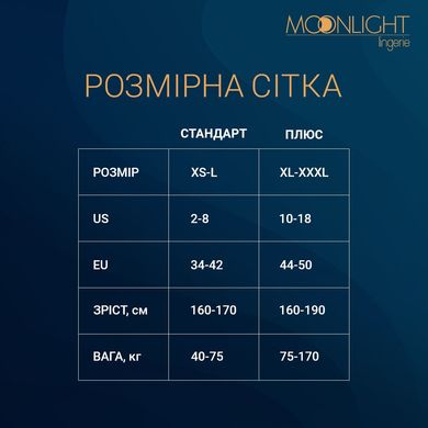 Комплект: боді та панчохи Moonlight Model 06 XS-L Black, довгі рукави, малюнок у вигляді ліфа, силуе SO6339 фото