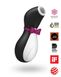 Вакуумный клиторальный стимулятор Satisfyer Penguin SO1641 фото 1