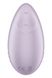 Смарт-вибратор для клитора Satisfyer Tropical Tip Light Lilac SO7141 фото 5