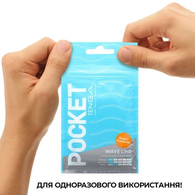 Мастурбатор TENGA Pocket Wave Line SO5594 фото