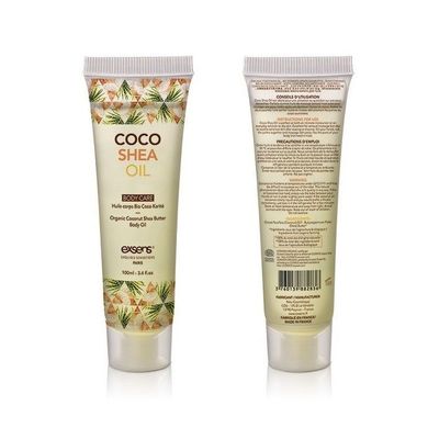 Органическое кокосовое масло карите (ши) для тела EXSENS Coco Shea Oil 100 мл, сертификат ECOCERT SO3332 фото