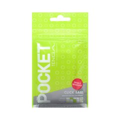 Мастурбатор TENGA Pocket Click Ball SO5595 фото