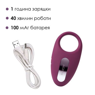 Ерекційне кільце з вібрацією та пультом ДК Svakom Winni Violet SO4844 фото