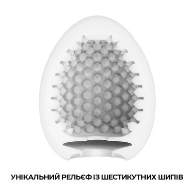 Мастурбатор-яйцо Tenga Egg Stud с шестиугольными выступами SO5495 фото